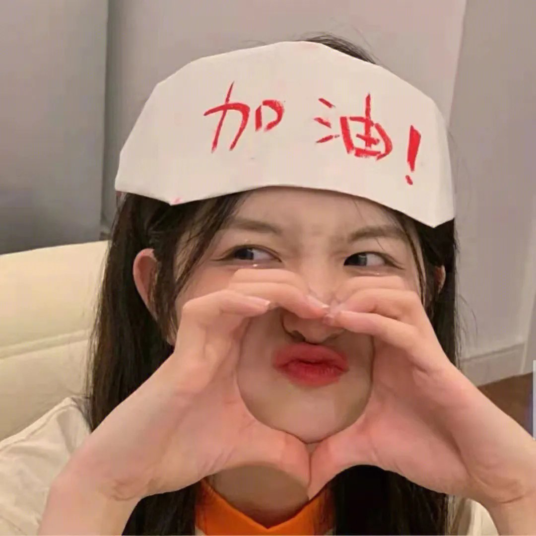 精卫填海