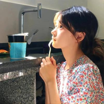 春心假期
